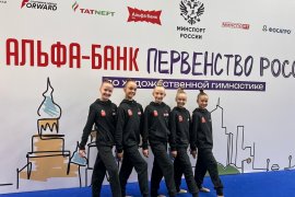 КОМАНДА «НОВОЙ ЛИГИ» ПРИЕХАЛА НА ПЕРВЕНСТВО РОССИИ В ГРУППОВЫХ УПРАЖНЕНИЯХ